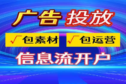 Sem优化公司案例：企业关键词优化策略
